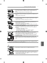 Предварительный просмотр 191 страницы LG 22LB4900-ZA Owner'S Manual