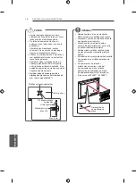 Предварительный просмотр 226 страницы LG 22LB4900-ZA Owner'S Manual