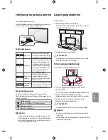 Предварительный просмотр 121 страницы LG 22LF49 series Owner'S Manual