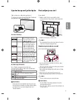 Предварительный просмотр 185 страницы LG 22LF49 series Owner'S Manual