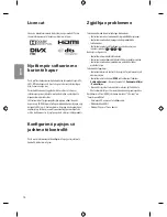 Предварительный просмотр 206 страницы LG 22LF49 series Owner'S Manual