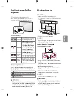 Предварительный просмотр 217 страницы LG 22LF49 series Owner'S Manual