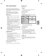 Предварительный просмотр 219 страницы LG 22LF49 series Owner'S Manual