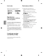 Предварительный просмотр 222 страницы LG 22LF49 series Owner'S Manual