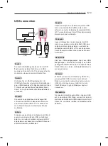 Предварительный просмотр 66 страницы LG 22LN45 Series Owner'S Manual