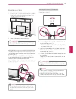 Preview for 13 page of LG 22LN4500 Owner'S Manual