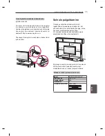 Preview for 162 page of LG 22LN4503-ZB Owner'S Manual