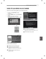 Preview for 166 page of LG 22LN4503-ZB Owner'S Manual