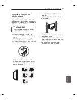 Preview for 200 page of LG 22LN4503-ZB Owner'S Manual