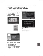 Preview for 206 page of LG 22LN4503-ZB Owner'S Manual