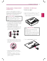 Предварительный просмотр 43 страницы LG 22LN4510 Owner'S Manual