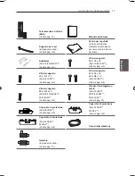 Предварительный просмотр 79 страницы LG 22LS3500-ZA Owner'S Manual