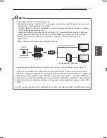 Предварительный просмотр 81 страницы LG 22LS3500-ZA Owner'S Manual