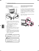 Предварительный просмотр 130 страницы LG 22LS3500-ZA Owner'S Manual