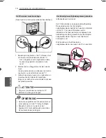 Предварительный просмотр 150 страницы LG 22LS3500-ZA Owner'S Manual