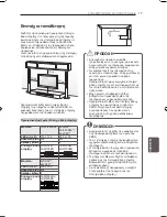 Предварительный просмотр 171 страницы LG 22LS3500-ZA Owner'S Manual