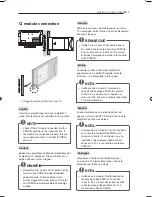 Предварительный просмотр 185 страницы LG 22LS3500-ZA Owner'S Manual