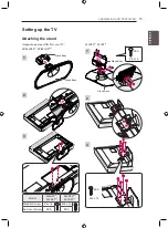 Предварительный просмотр 17 страницы LG 22LS3700-TB.ATAGLBL Owner'S Manual