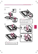 Предварительный просмотр 17 страницы LG 22LT560C Quick Reference Manual