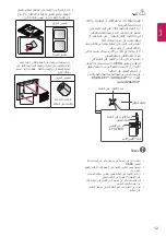 Preview for 35 page of LG 22LX32 Series Owner'S Manual