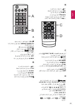 Preview for 39 page of LG 22LX32 Series Owner'S Manual