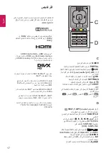 Preview for 40 page of LG 22LX32 Series Owner'S Manual