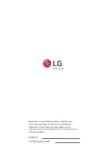 Preview for 238 page of LG 22LX32 Series Owner'S Manual