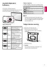 Preview for 270 page of LG 22LX32 Series Owner'S Manual