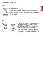 Preview for 284 page of LG 22LX32 Series Owner'S Manual