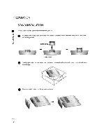 Preview for 10 page of LG 23LS7D -  - 23" LCD TV Owner'S Manual