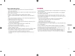 Preview for 73 page of LG 24CN650I Owner'S Manual