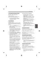 Предварительный просмотр 103 страницы LG 24LB457U.AEE Owner'S Manual