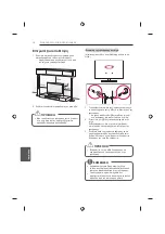 Предварительный просмотр 190 страницы LG 24LB457U.AEE Owner'S Manual