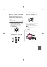 Предварительный просмотр 211 страницы LG 24LB457U.AEE Owner'S Manual