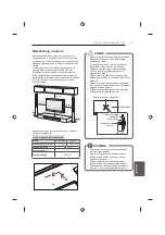 Предварительный просмотр 213 страницы LG 24LB457U.AEE Owner'S Manual