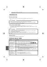 Предварительный просмотр 220 страницы LG 24LB457U.AEE Owner'S Manual