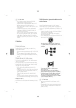 Preview for 80 page of LG 24LF450B.AEE Owner'S Manual