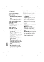 Preview for 158 page of LG 24LF450B.AEE Owner'S Manual