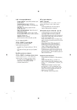 Preview for 160 page of LG 24LF450B.AEE Owner'S Manual