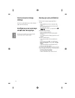 Предварительный просмотр 54 страницы LG 24lf450u Owner'S Manual