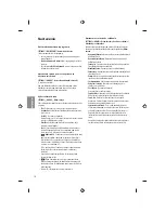 Предварительный просмотр 86 страницы LG 24lf450u Owner'S Manual