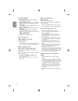 Предварительный просмотр 196 страницы LG 24lf450u Owner'S Manual