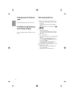 Предварительный просмотр 198 страницы LG 24lf450u Owner'S Manual