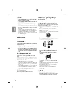 Предварительный просмотр 206 страницы LG 24lf450u Owner'S Manual