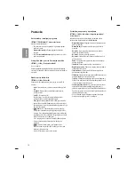 Предварительный просмотр 212 страницы LG 24lf450u Owner'S Manual