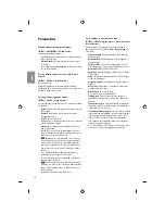 Предварительный просмотр 230 страницы LG 24lf450u Owner'S Manual