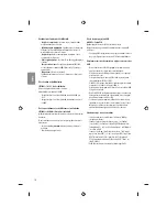 Предварительный просмотр 232 страницы LG 24lf450u Owner'S Manual