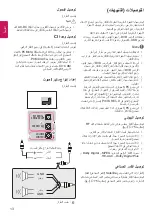 Предварительный просмотр 36 страницы LG 24LW34 Series Owner'S Manual