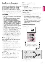 Предварительный просмотр 128 страницы LG 24LW34 Series Owner'S Manual