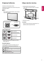 Предварительный просмотр 262 страницы LG 24LW34 Series Owner'S Manual